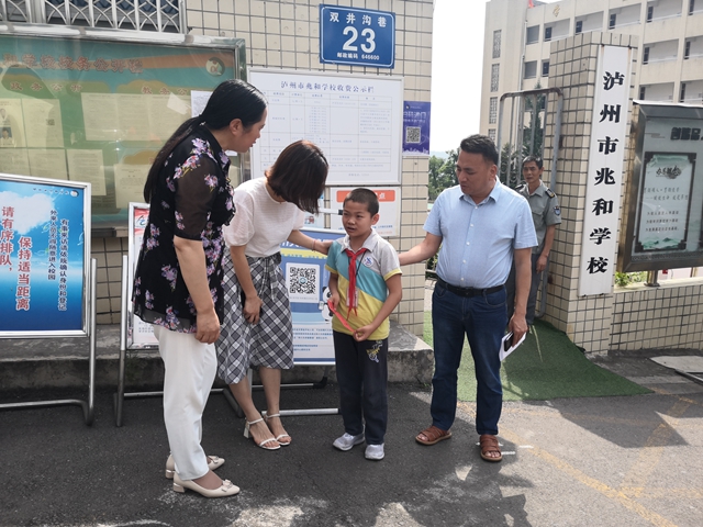 龙马潭区小市街道关工委开展“六·一”儿童节慰问活动(图3) 龙马潭区小市街道关工委开展“六·一”儿童节慰问活动(图3)