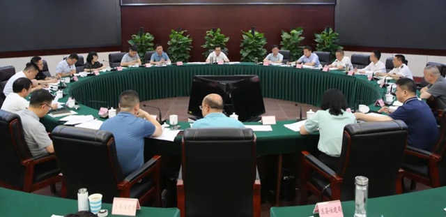 泸州市房屋建筑安全工作推进会召开(图1)