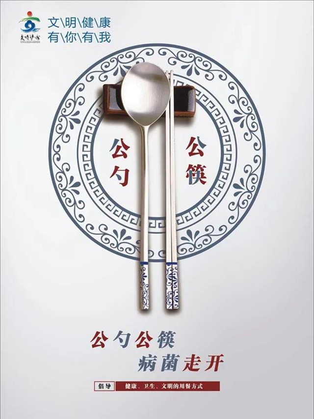 五大专项行动推进文明泸州建设,飞线充电等将被重点整治(图3) 五大专项行动推进文明泸州建设,飞线充电等将被重点整治(图3)