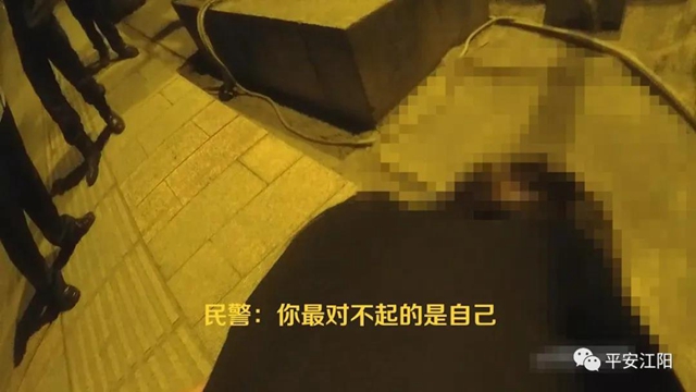 不要放！ 凌晨的泸州国窖大桥上，他们死死抓住她的手……(图4)