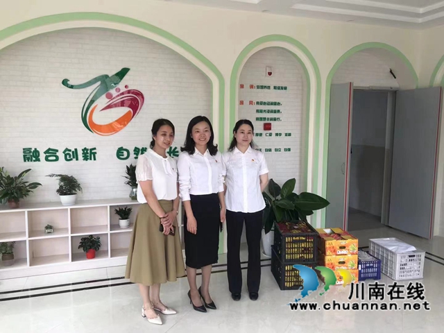 江阳区华阳街道：童声颂党恩，爱心助成长(图2)