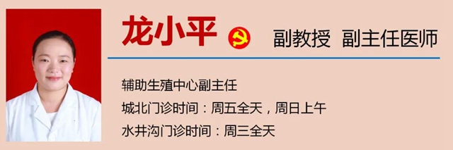 【扩散】女性朋友们，身体出现这些变化要小心？(图12)