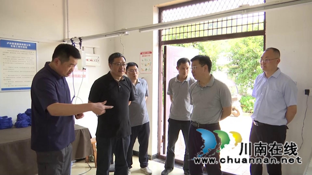 四川省总工会到合江县调研乡村振兴工作(图4)