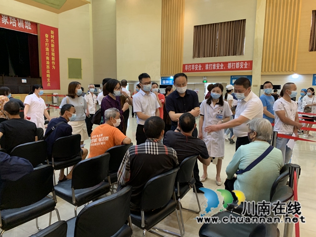 四川省医保局督导合江新冠病毒疫苗接种工作(图3) 四川省医保局督导合江新冠病毒疫苗接种工作(图3)