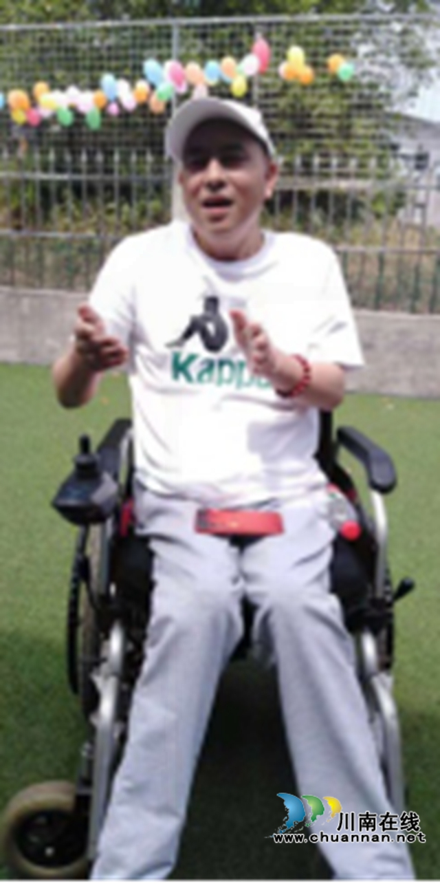 泸州：让你我她闪动“爱心”，让残疾儿童“笑起来”！(图2)