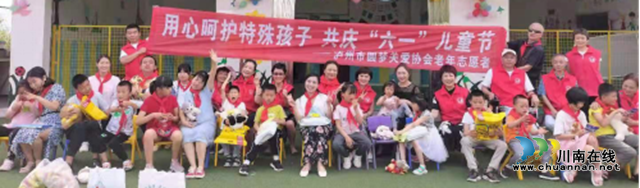 泸州：让你我她闪动“爱心”，让残疾儿童“笑起来”！(图7)