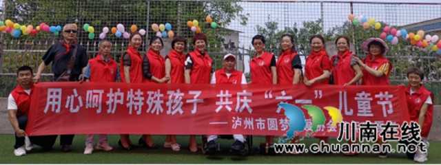 泸州：让你我她闪动“爱心”，让残疾儿童“笑起来”！(图14)