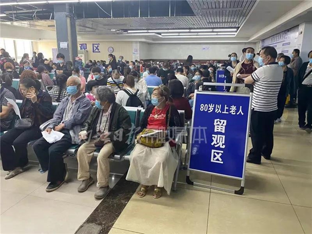 应接尽接!内江新冠疫苗第一针接种突破110万人!(图2) 应接尽接!内江新冠疫苗第一针接种突破110万人!(图2)