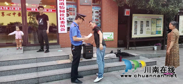 泸县综合行政执法局积极开展考点周边噪声治理工作(图3)