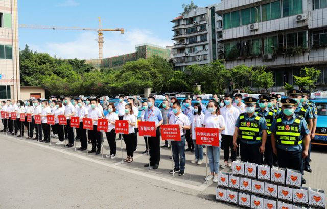 泸州主城区：120辆高考免费“爱心车”集结完毕！(图3)