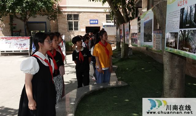 世界环保日:古蔺宣传在行动(图6)