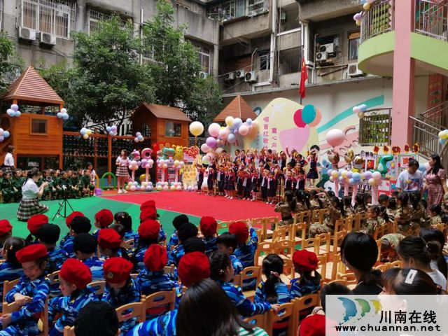 北城街道东门口社区组织开展“童心向党，欢度六一”活动(图2)