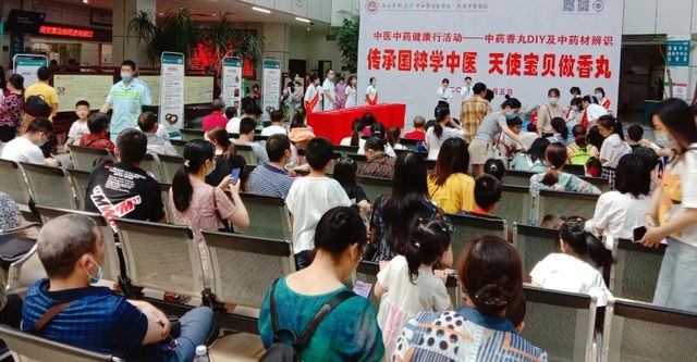 泸州：传承国粹学中医，天使宝贝做香丸(图6)