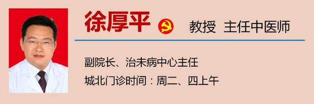 泸州：传承国粹学中医，天使宝贝做香丸(图25)