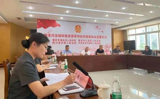 共筑生态文明之基，司法护航酒城绿色发展！(图2)