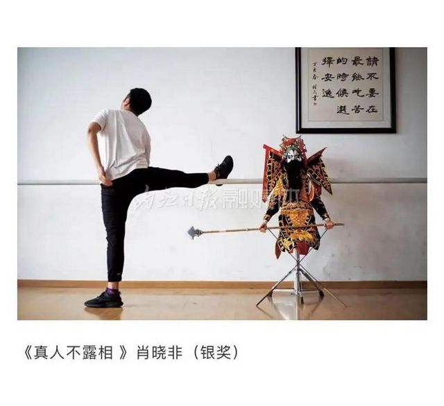 内江的这些摄影作品在四川省摄影大会上获奖，快点进来欣赏(图4)