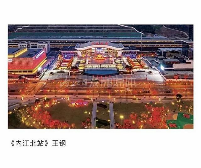 内江的这些摄影作品在四川省摄影大会上获奖，快点进来欣赏(图7)