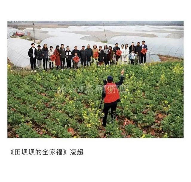 内江的这些摄影作品在四川省摄影大会上获奖，快点进来欣赏(图9)