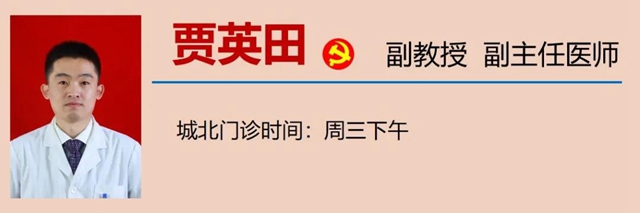 【扩散】高大上！做胃肠镜有新变化？(图32)