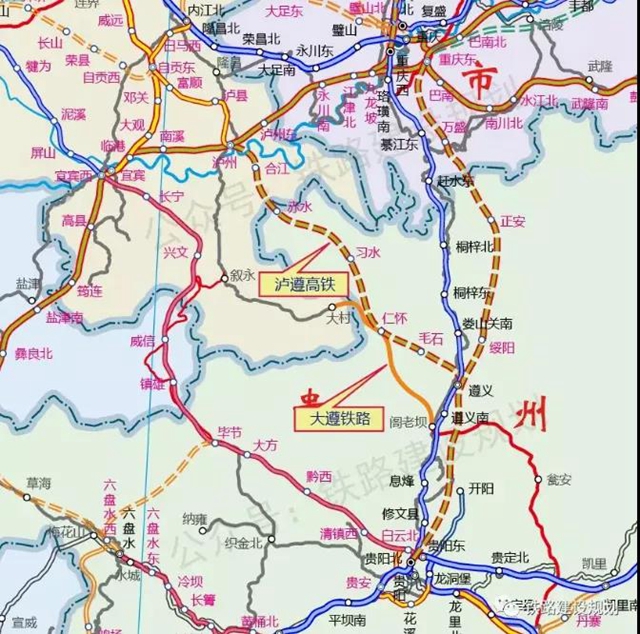 好消息！蓉遵高铁又有新动态了(图1)