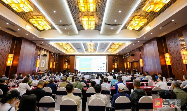 聚焦千年盐都，这项省级大赛在自贡完美收官(图1)