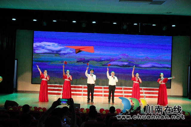 宜宾三江新区教育系统首届中青年干部培训班圆满结业(图1)