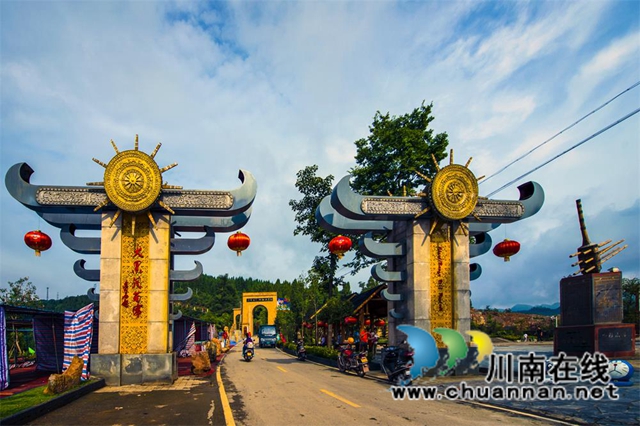 古蔺：游古蔺大黑洞，品苗家风情酒(图3)