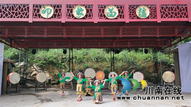 古蔺：游古蔺大黑洞，品苗家风情酒(图12)