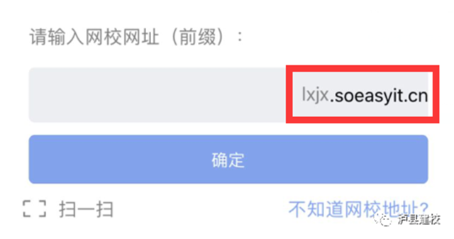 泸县建校2021年泸州市建筑类专技人员继教课程正式开课(图7)