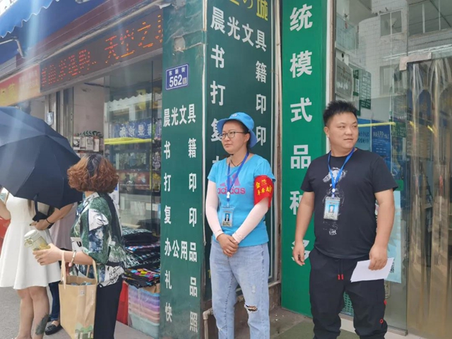 ​高考首日|泸州3.3万余名考生乘风追梦，这些精彩瞬间值得回味！(图8)