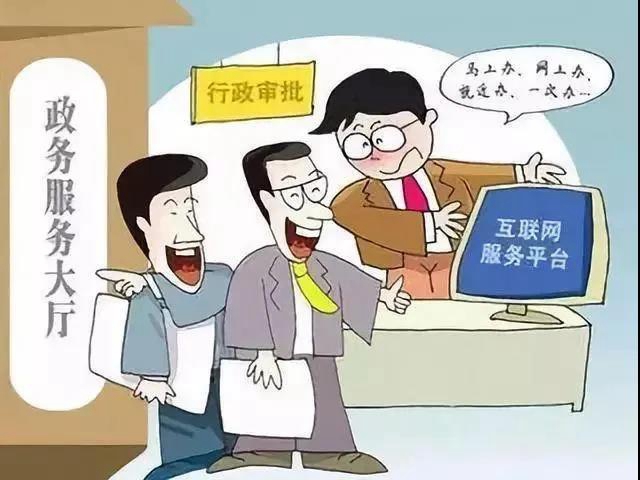 叙永县发出全省首张食品经营（仅销售预包装食品）营业执照(图3)