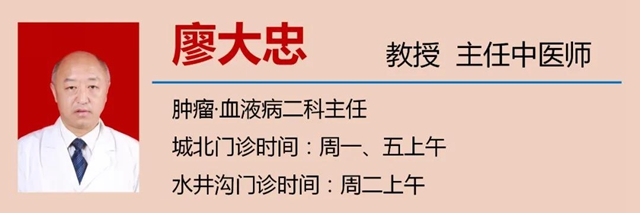 【扩散】生姜：何止调料，我还能让化疗变得更“温柔”(图11)