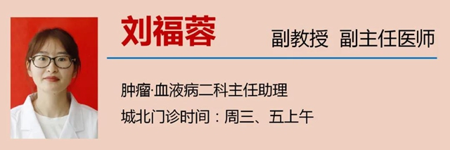 【扩散】生姜：何止调料，我还能让化疗变得更“温柔”(图13)