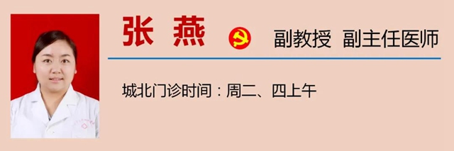 【扩散】生姜：何止调料，我还能让化疗变得更“温柔”(图14)