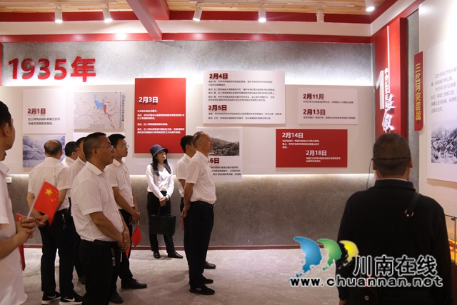 合江县司法局：追寻红色记忆，传承革命精神(图2)