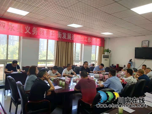 叙永县经济商务科学技术局联合多部门开展再生资源回收行业专项整治行动(图2)