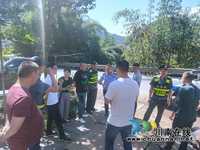 叙永县经济商务科学技术局联合多部门开展再生资源回收行业专项整治行动(图1)