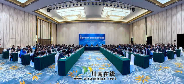 项目党建为工程建设打造一条政治“护城河”(图1)