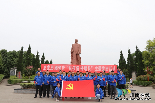 项目党建为工程建设打造一条政治“护城河”(图6)