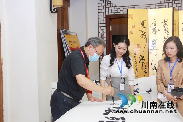 书画逢酒 笔墨飘香丨川中南七市老年书画联展会议代表采风沈子国酒庄(图21) 书画逢酒 笔墨飘香丨川中南七市老年书画联展会议代表采风沈子国酒庄(图21)