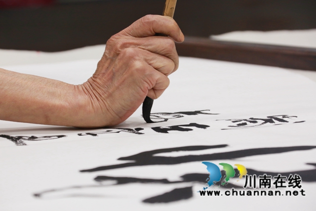 书画逢酒 笔墨飘香丨川中南七市老年书画联展会议代表采风沈子国酒庄(图23) 书画逢酒 笔墨飘香丨川中南七市老年书画联展会议代表采风沈子国酒庄(图23)