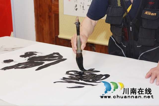 书画逢酒 笔墨飘香丨川中南七市老年书画联展会议代表采风沈子国酒庄(图20) 书画逢酒 笔墨飘香丨川中南七市老年书画联展会议代表采风沈子国酒庄(图20)