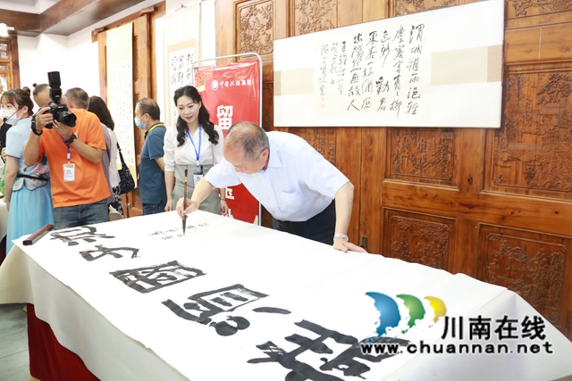 书画逢酒 笔墨飘香丨川中南七市老年书画联展会议代表采风沈子国酒庄(图19) 书画逢酒 笔墨飘香丨川中南七市老年书画联展会议代表采风沈子国酒庄(图19)