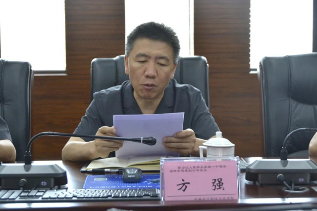 江阳法院召开2021年学术调研工作推进会(图2)