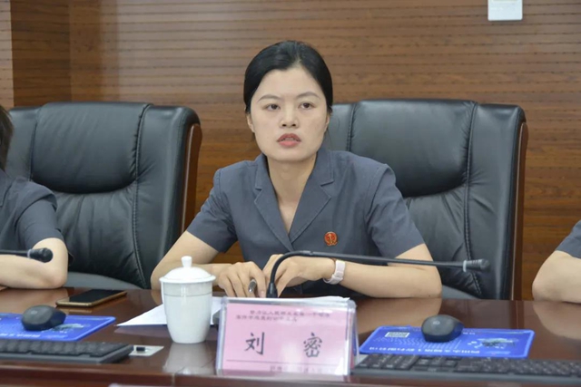 江阳法院召开2021年学术调研工作推进会(图8)