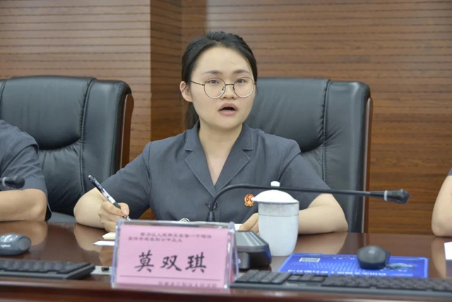 江阳法院召开2021年学术调研工作推进会(图10)