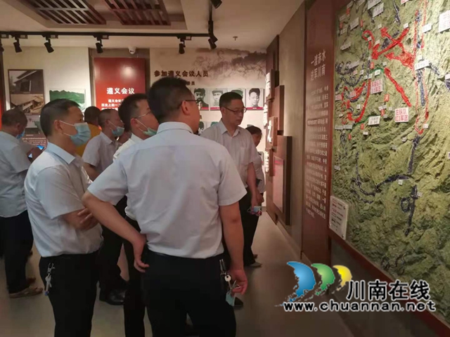 纳溪区行政审批局赴四渡赤水纪念馆开展党史学习教育现场教学活动(图2) 纳溪区行政审批局赴四渡赤水纪念馆开展党史学习教育现场教学活动(图2)