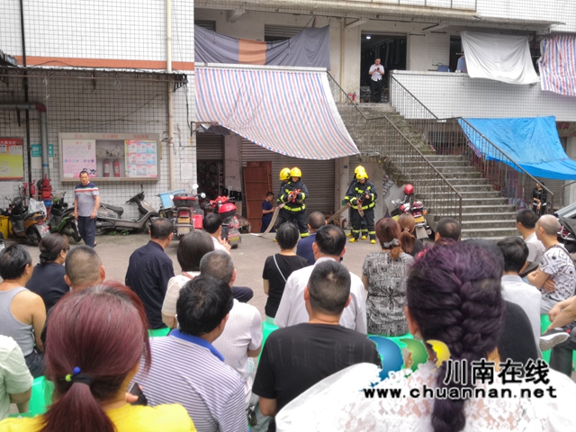 龙马潭区小市街道合道街社区开展多产权市场消防安全培训暨灭火疏散演练(图4) 龙马潭区小市街道合道街社区开展多产权市场消防安全培训暨灭火疏散演练(图4)