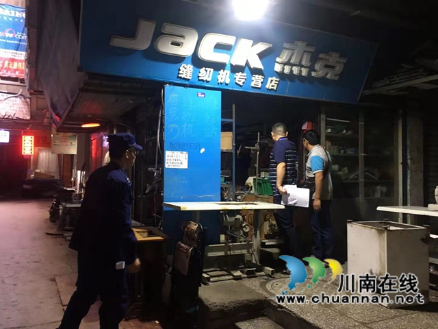 龙马潭区小市街道开展回龙湾商圈消防安全专项整治(图4)