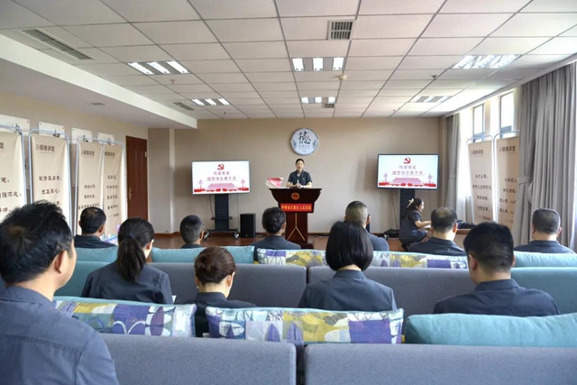 悦读党史 | 江阳法院道德讲堂开讲啦！(图1)